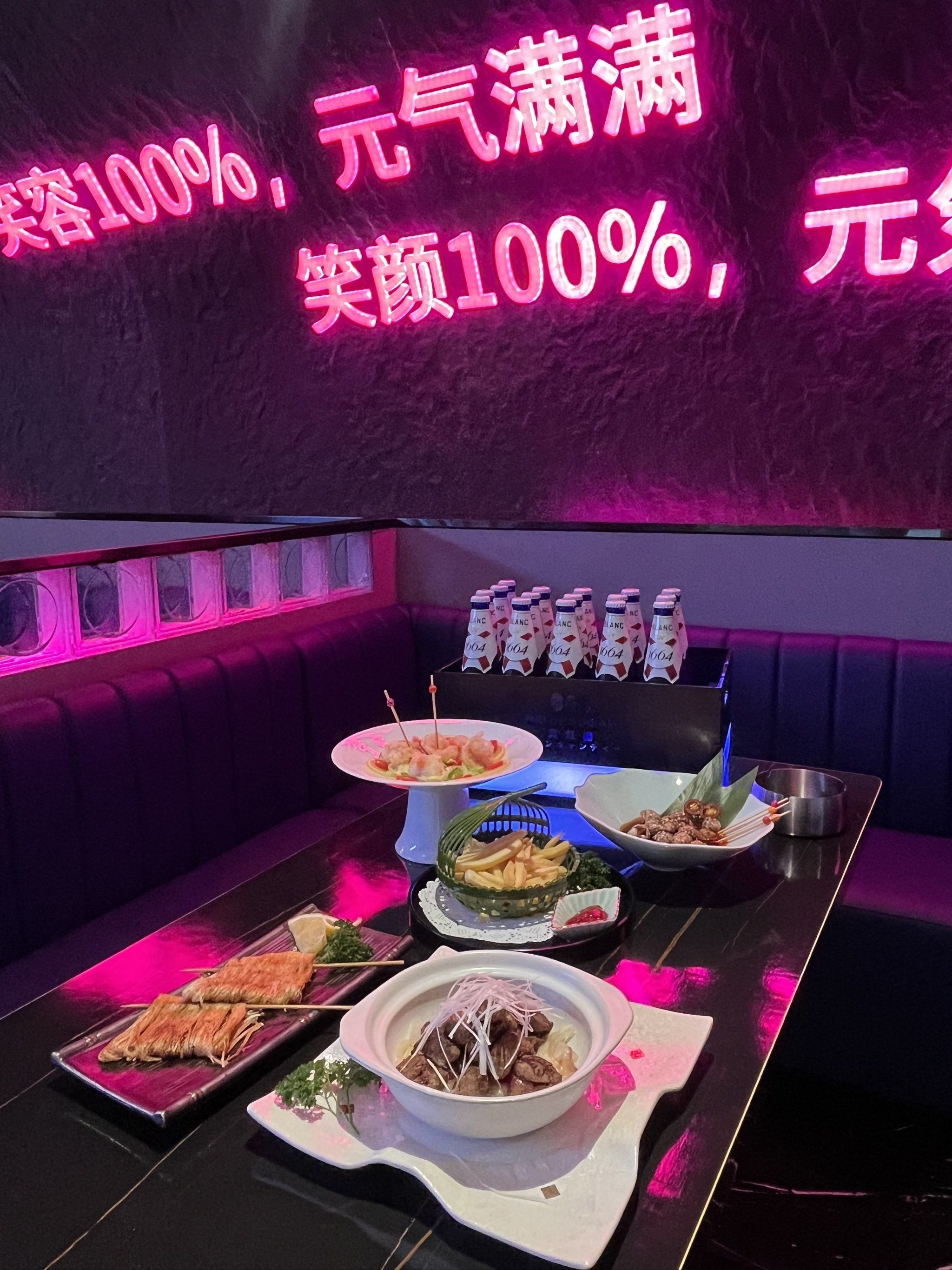 锦州商务ktv,中低端商务ktv待您光临-太和区ktv预订